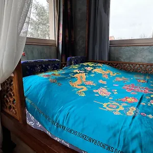 Vietnamonamour Gasthof